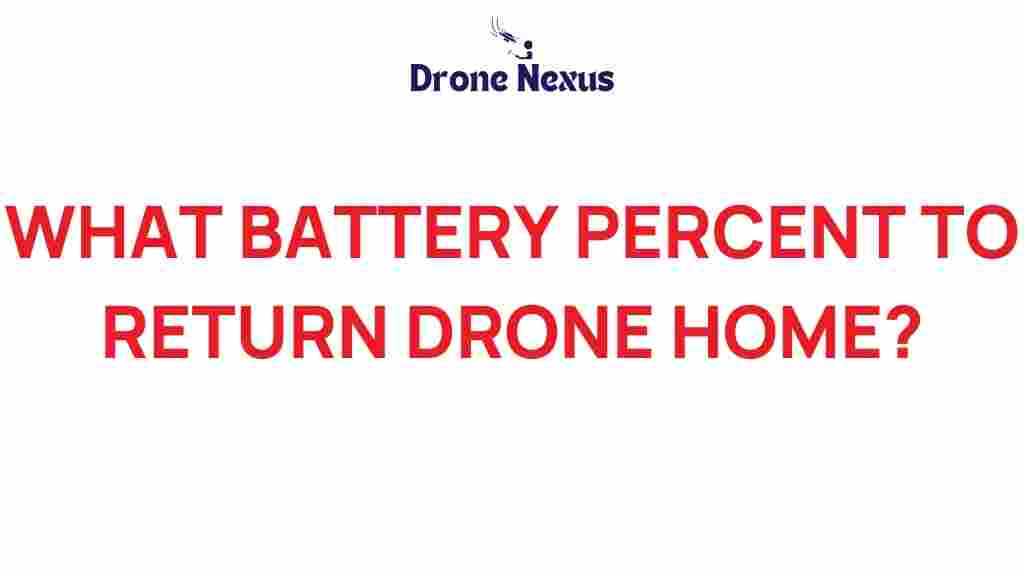 drone-battery-return-home